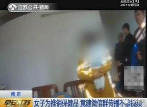 兰桂坊视频成人,揭秘香港繁华街区的成人世界